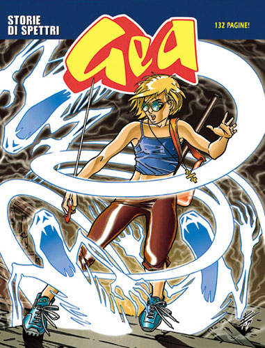 GEA (1999) - 3_thumbnail
