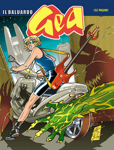 GEA (1999) - 1_thumbnail