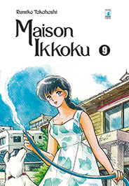 MAISON IKKOKU (STAR COMICS 2015) - 9_thumbnail MAISON IKKOKU (STAR COMICS 2015) - 9_thumbnail