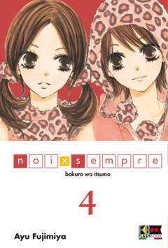 NOI X SEMPRE - 4_thumbnail NOI X SEMPRE - 4_thumbnail