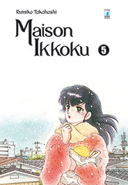 MAISON IKKOKU (STAR COMICS 2015) - 5_thumbnail MAISON IKKOKU (STAR COMICS 2015) - 5_thumbnail