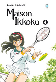 MAISON IKKOKU (STAR COMICS 2015) - 4_thumbnail
