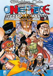 ONE PIECE (STAR COMICS) - 75_thumbnail ONE PIECE (STAR COMICS) - 75_thumbnail