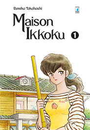 MAISON IKKOKU (STAR COMICS 2015) - 1_thumbnail MAISON IKKOKU (STAR COMICS 2015) - 1_thumbnail