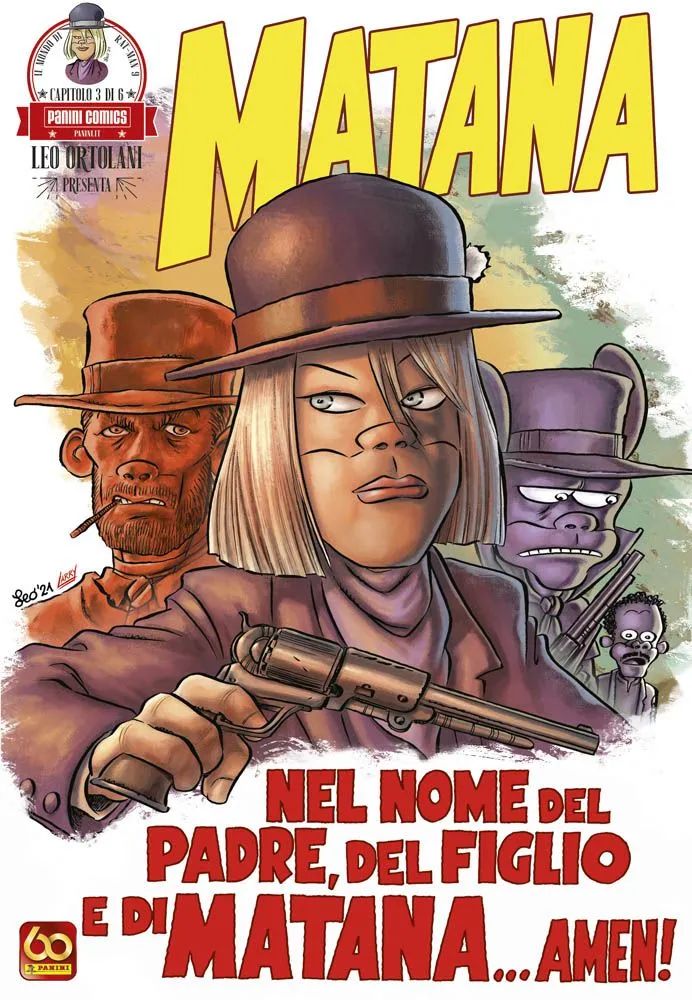 MATANA (di6) - 3_thumbnail MATANA (di6) - 3_thumbnail