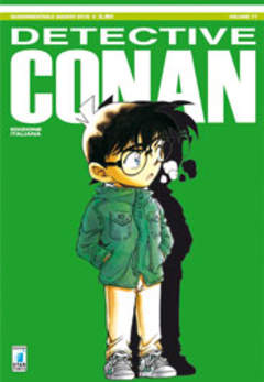 DETECTIVE CONAN (STAR COMICS) - 77_thumbnail