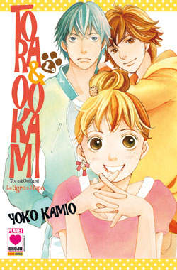 TORA & OOKAMI - 1_thumbnail