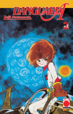 DANGUARD A (PANINI) - 2_thumbnail DANGUARD A (PANINI) - 2_thumbnail