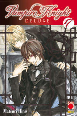 VAMPIRE KNIGHT DELUXE - 17_thumbnail