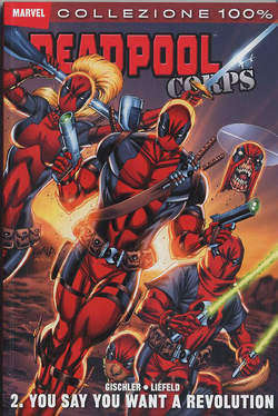 100% MARVEL DEADPOOL CORPS - 2_thumbnail 100% MARVEL DEADPOOL CORPS - 2_thumbnail