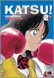KATSU! - 2_thumbnail KATSU! - 2_thumbnail
