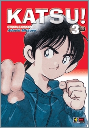 KATSU! - 3_thumbnail KATSU! - 3_thumbnail