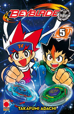 BEYBLADE (PANINI) - 5_thumbnail BEYBLADE (PANINI) - 5_thumbnail