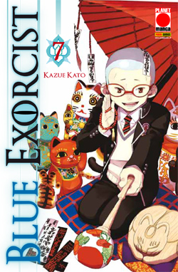 BLUE EXORCIST - 7_thumbnail BLUE EXORCIST - 7_thumbnail