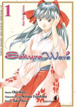 SAKURA WARS - 1_thumbnail