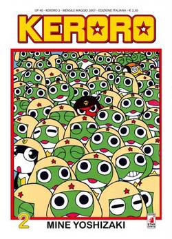 KERORO - 2_thumbnail