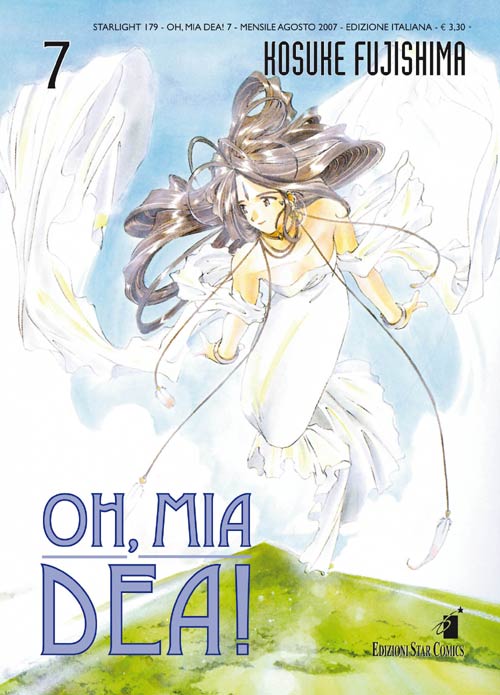 OH, MIA DEA! - 7_thumbnail