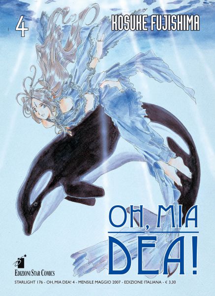 OH, MIA DEA! - 4_thumbnail