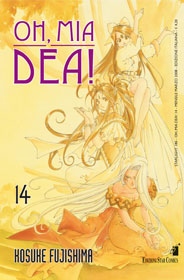 OH, MIA DEA! - 14_thumbnail OH, MIA DEA! - 14_thumbnail