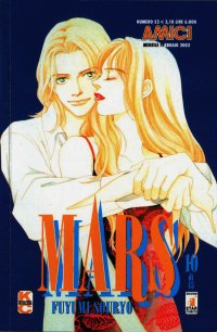 MARS (STAR COMICS) - 10_thumbnail