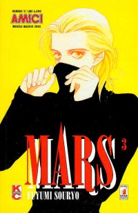 MARS (STAR COMICS) - 3_thumbnail
