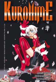 KUROHIME - 4_thumbnail