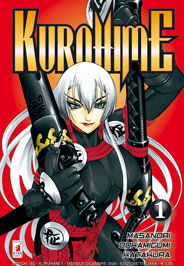 KUROHIME - 1_thumbnail KUROHIME - 1_thumbnail
