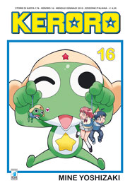 KERORO - 16_thumbnail KERORO - 16_thumbnail