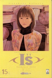 I"S (STAR COMICS) - 15_thumbnail