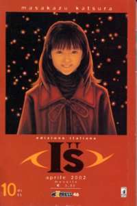 I"S (STAR COMICS) - 10_thumbnail