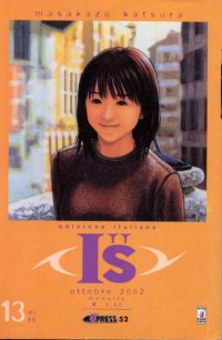 I"S (STAR COMICS) - 13_thumbnail