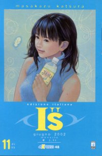 I"S (STAR COMICS) - 11_thumbnail