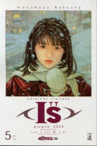 I"S (STAR COMICS) - 5_thumbnail
