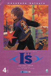 I"S (STAR COMICS) - 4_thumbnail