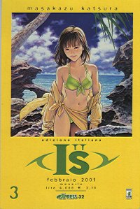 I"S (STAR COMICS) - 3_thumbnail