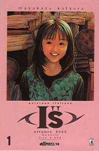 I"S (STAR COMICS) - 1_thumbnail