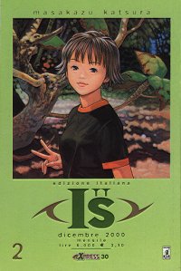 I"S (STAR COMICS) - 2_thumbnail