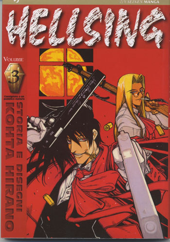 HELLSING (J-POP) - 3_thumbnail HELLSING (J-POP) - 3_thumbnail