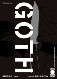 GOTH - UNICO_thumbnail GOTH - UNICO_thumbnail