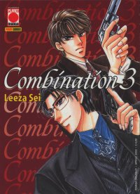 COMBINATION - 3_thumbnail COMBINATION - 3_thumbnail