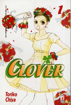 CLOVER - 1_thumbnail CLOVER - 1_thumbnail