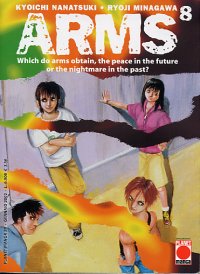 ARMS - 8_thumbnail ARMS - 8_thumbnail