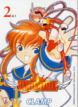 ANGELIC LAYER - 2_thumbnail ANGELIC LAYER - 2_thumbnail