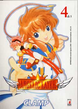 ANGELIC LAYER - 4_thumbnail ANGELIC LAYER - 4_thumbnail
