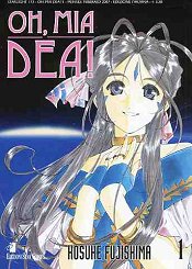 OH, MIA DEA! - 1_thumbnail