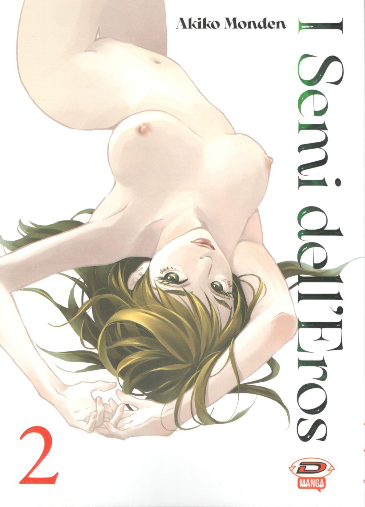 SEMI DELL'EROS I - 2_thumbnail