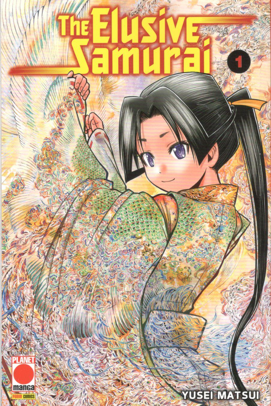 ELUSIVE SAMURAI THE - 1_thumbnail ELUSIVE SAMURAI THE - 1_thumbnail
