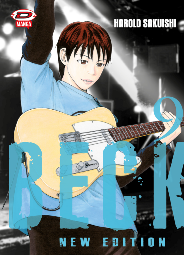 BECK NEW EDITION - 9_thumbnail BECK NEW EDITION - 9_thumbnail