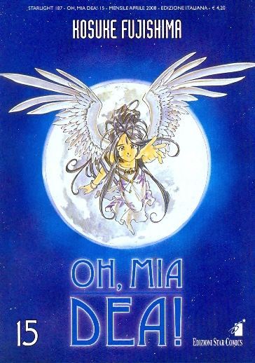 OH, MIA DEA! - 15_thumbnail
