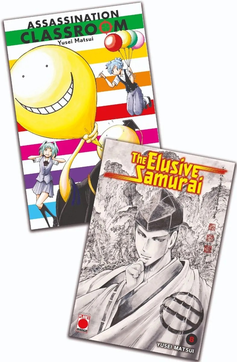 ELUSIVE SAMURAI THE Variant - 8_thumbnail ELUSIVE SAMURAI THE Variant - 8_thumbnail